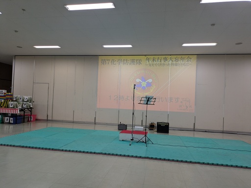 PXL_20241221_025734355.jpg